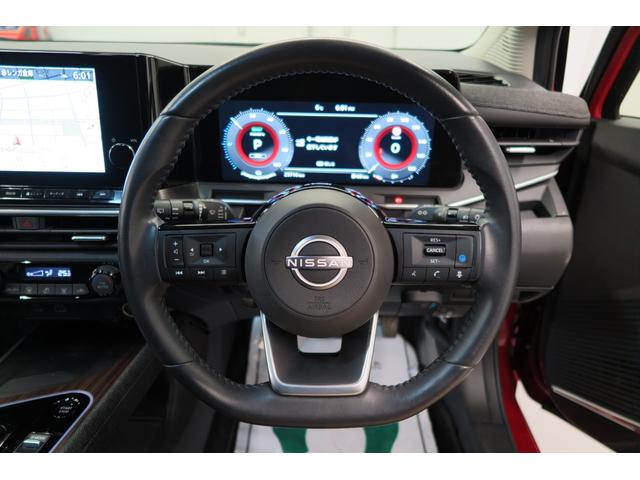 オーラ Ｇ　レザーエディション　プロパイロット　ワイヤレス充電　ＦＲソナー　アラウンドビューモニター　ブラインドスポットモニター　ＬＥＤオートライトフォグ　デジタルインナーミラー　ハンドル支援　ＴＶジャンパー　ＢＯＳＥサウンド（5枚目）