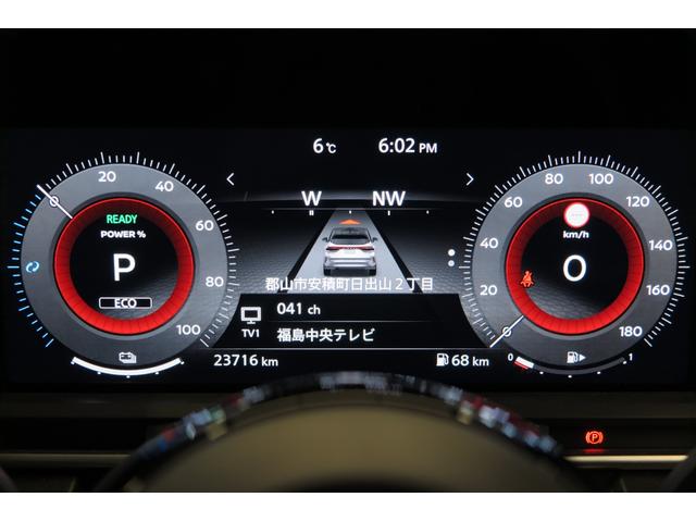 オーラ Ｇ　レザーエディション　プロパイロット　ワイヤレス充電　ＦＲソナー　アラウンドビューモニター　ブラインドスポットモニター　ＬＥＤオートライトフォグ　デジタルインナーミラー　ハンドル支援　ＴＶジャンパー　ＢＯＳＥサウンド（6枚目）