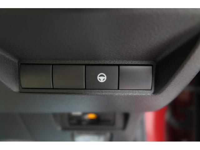 オーラ Ｇ　レザーエディション　プロパイロット　ワイヤレス充電　ＦＲソナー　アラウンドビューモニター　ブラインドスポットモニター　ＬＥＤオートライトフォグ　デジタルインナーミラー　ハンドル支援　ＴＶジャンパー　ＢＯＳＥサウンド（14枚目）