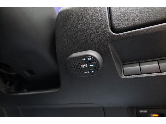 オーラ Ｇ　レザーエディション　プロパイロット　ワイヤレス充電　ＦＲソナー　アラウンドビューモニター　ブラインドスポットモニター　ＬＥＤオートライトフォグ　デジタルインナーミラー　ハンドル支援　ＴＶジャンパー　ＢＯＳＥサウンド（15枚目）