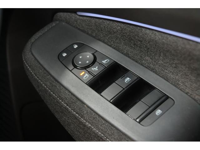 オーラ Ｇ　レザーエディション　プロパイロット　ワイヤレス充電　ＦＲソナー　アラウンドビューモニター　ブラインドスポットモニター　ＬＥＤオートライトフォグ　デジタルインナーミラー　ハンドル支援　ＴＶジャンパー　ＢＯＳＥサウンド（17枚目）