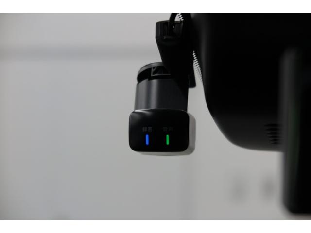 オーラ Ｇ　レザーエディション　プロパイロット　ワイヤレス充電　ＦＲソナー　アラウンドビューモニター　ブラインドスポットモニター　ＬＥＤオートライトフォグ　デジタルインナーミラー　ハンドル支援　ＴＶジャンパー　ＢＯＳＥサウンド（19枚目）