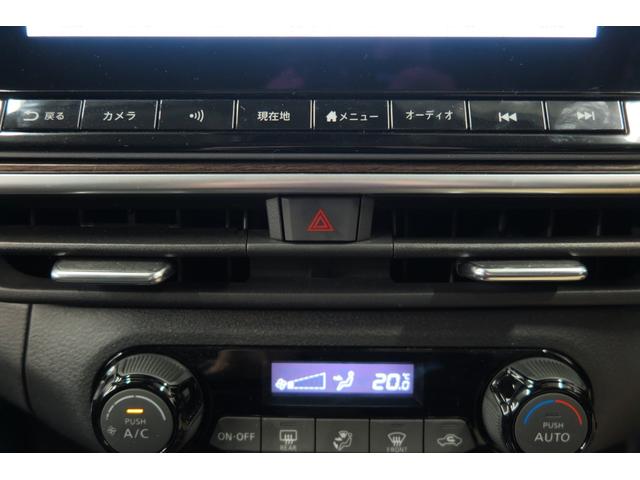 オーラ Ｇ　レザーエディション　プロパイロット　ワイヤレス充電　ＦＲソナー　アラウンドビューモニター　ブラインドスポットモニター　ＬＥＤオートライトフォグ　デジタルインナーミラー　ハンドル支援　ＴＶジャンパー　ＢＯＳＥサウンド（23枚目）