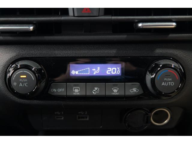 オーラ Ｇ　レザーエディション　プロパイロット　ワイヤレス充電　ＦＲソナー　アラウンドビューモニター　ブラインドスポットモニター　ＬＥＤオートライトフォグ　デジタルインナーミラー　ハンドル支援　ＴＶジャンパー　ＢＯＳＥサウンド（24枚目）