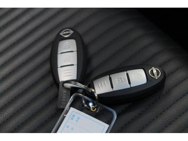 オーラ Ｇ　レザーエディション　プロパイロット　ワイヤレス充電　ＦＲソナー　アラウンドビューモニター　ブラインドスポットモニター　ＬＥＤオートライトフォグ　デジタルインナーミラー　ハンドル支援　ＴＶジャンパー　ＢＯＳＥサウンド（28枚目）