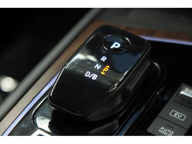 オーラ Ｇ　レザーエディション　プロパイロット　ワイヤレス充電　ＦＲソナー　アラウンドビューモニター　ブラインドスポットモニター　ＬＥＤオートライトフォグ　デジタルインナーミラー　ハンドル支援　ＴＶジャンパー　ＢＯＳＥサウンド（29枚目）