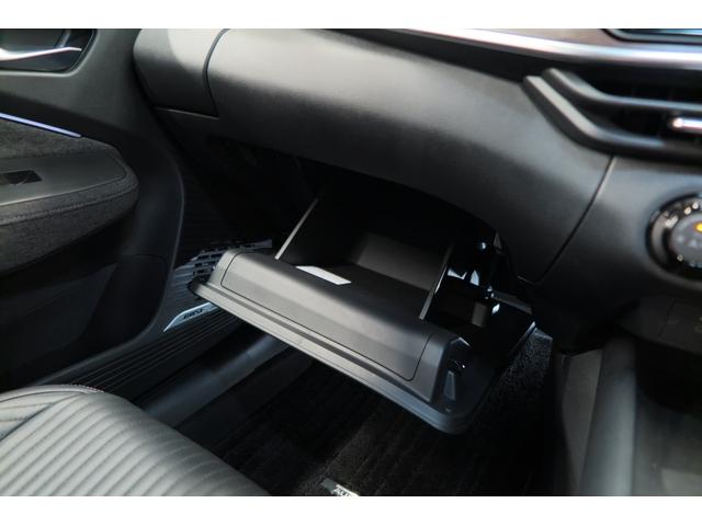 オーラ Ｇ　レザーエディション　プロパイロット　ワイヤレス充電　ＦＲソナー　アラウンドビューモニター　ブラインドスポットモニター　ＬＥＤオートライトフォグ　デジタルインナーミラー　ハンドル支援　ＴＶジャンパー　ＢＯＳＥサウンド（34枚目）