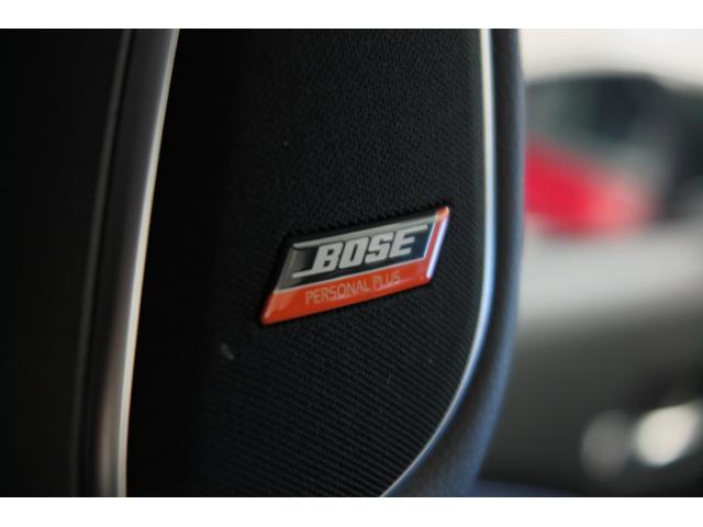 オーラ Ｇ　レザーエディション　プロパイロット　ワイヤレス充電　ＦＲソナー　アラウンドビューモニター　ブラインドスポットモニター　ＬＥＤオートライトフォグ　デジタルインナーミラー　ハンドル支援　ＴＶジャンパー　ＢＯＳＥサウンド（39枚目）