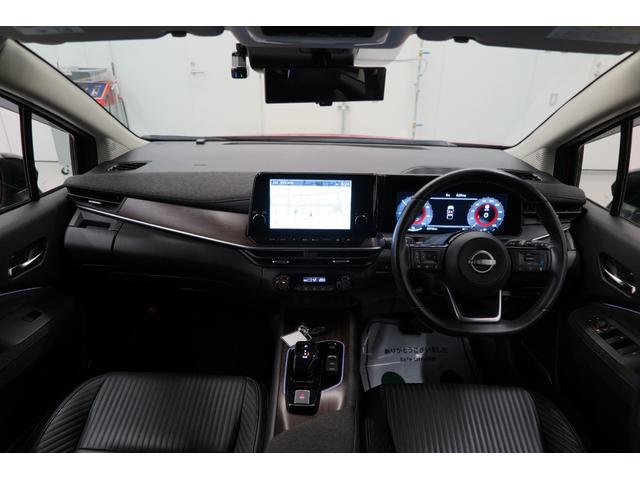 オーラ Ｇ　レザーエディション　プロパイロット　ワイヤレス充電　ＦＲソナー　アラウンドビューモニター　ブラインドスポットモニター　ＬＥＤオートライトフォグ　デジタルインナーミラー　ハンドル支援　ＴＶジャンパー　ＢＯＳＥサウンド（43枚目）