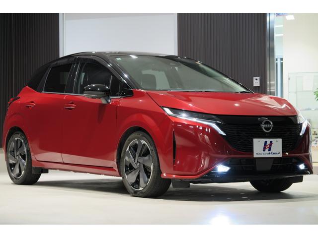 オーラ Ｇ　レザーエディション　プロパイロット　ワイヤレス充電　ＦＲソナー　アラウンドビューモニター　ブラインドスポットモニター　ＬＥＤオートライトフォグ　デジタルインナーミラー　ハンドル支援　ＴＶジャンパー　ＢＯＳＥサウンド（58枚目）