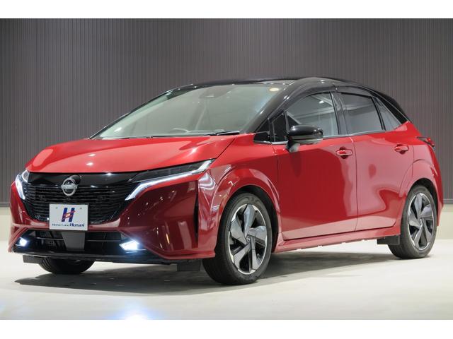 オーラ Ｇ　レザーエディション　プロパイロット　ワイヤレス充電　ＦＲソナー　アラウンドビューモニター　ブラインドスポットモニター　ＬＥＤオートライトフォグ　デジタルインナーミラー　ハンドル支援　ＴＶジャンパー　ＢＯＳＥサウンド（60枚目）