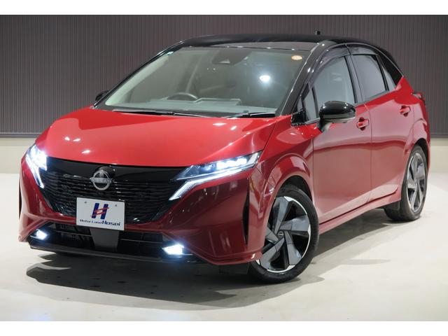 オーラ Ｇ　レザーエディション　プロパイロット　ワイヤレス充電　ＦＲソナー　アラウンドビューモニター　ブラインドスポットモニター　ＬＥＤオートライトフォグ　デジタルインナーミラー　ハンドル支援　ＴＶジャンパー　ＢＯＳＥサウンド（64枚目）