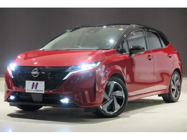 オーラ Ｇ　レザーエディション　プロパイロット　ワイヤレス充電　ＦＲソナー　アラウンドビューモニター　ブラインドスポットモニター　ＬＥＤオートライトフォグ　デジタルインナーミラー　ハンドル支援　ＴＶジャンパー　ＢＯＳＥサウンド（67枚目）