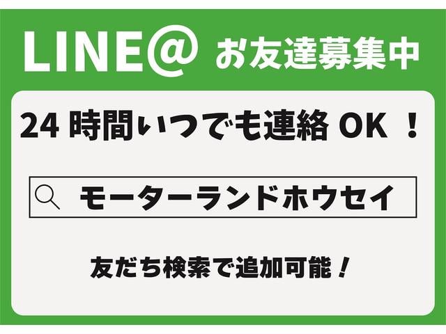 オーラ Ｇ　レザーエディション　プロパイロット　ワイヤレス充電　ＦＲソナー　アラウンドビューモニター　ブラインドスポットモニター　ＬＥＤオートライトフォグ　デジタルインナーミラー　ハンドル支援　ＴＶジャンパー　ＢＯＳＥサウンド（75枚目）