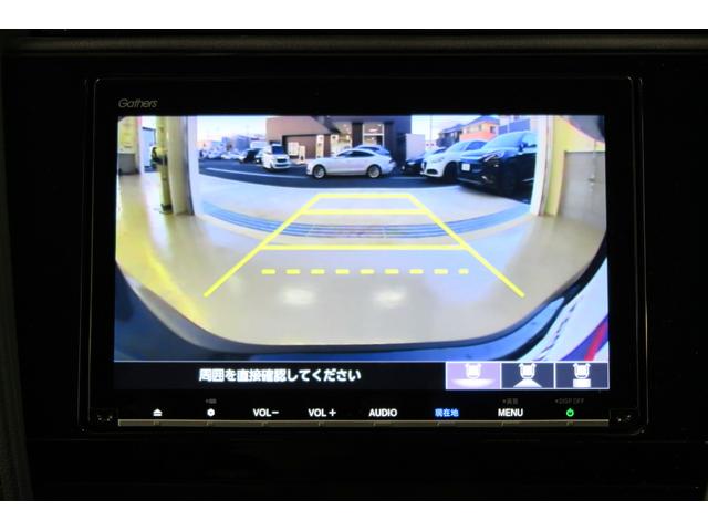 シャトル ハイブリッドZ ホンダセンシング ドラレコ前後 レーンキープ シートヒーター アダプティブクルーズコントロール ECON ヒーテッドドアミラー パドルシフト TVジャンパー 衝突被害軽減ブレーキ バックカメラ ETC イモビライザー(7枚目)