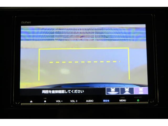 シャトル ハイブリッドZ ホンダセンシング ドラレコ前後 レーンキープ シートヒーター アダプティブクルーズコントロール ECON ヒーテッドドアミラー パドルシフト TVジャンパー 衝突被害軽減ブレーキ バックカメラ ETC イモビライザー(8枚目)