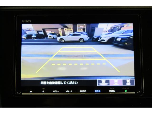 シャトル ハイブリッドZ ホンダセンシング ドラレコ前後 レーンキープ シートヒーター アダプティブクルーズコントロール ECON ヒーテッドドアミラー パドルシフト TVジャンパー 衝突被害軽減ブレーキ バックカメラ ETC イモビライザー(9枚目)