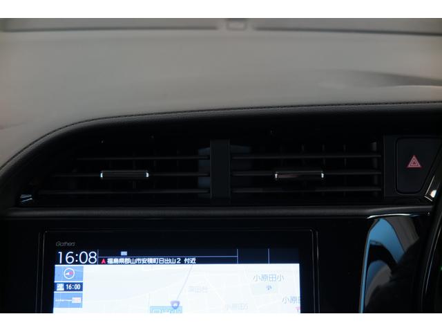 シャトル ハイブリッドZ ホンダセンシング ドラレコ前後 レーンキープ シートヒーター アダプティブクルーズコントロール ECON ヒーテッドドアミラー パドルシフト TVジャンパー 衝突被害軽減ブレーキ バックカメラ ETC イモビライザー(25枚目)