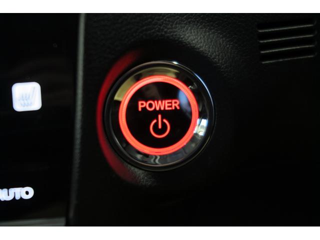シャトル ハイブリッドZ ホンダセンシング ドラレコ前後 レーンキープ シートヒーター アダプティブクルーズコントロール ECON ヒーテッドドアミラー パドルシフト TVジャンパー 衝突被害軽減ブレーキ バックカメラ ETC イモビライザー(28枚目)
