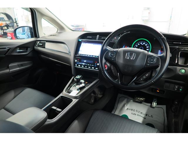 シャトル ハイブリッドZ ホンダセンシング ドラレコ前後 レーンキープ シートヒーター アダプティブクルーズコントロール ECON ヒーテッドドアミラー パドルシフト TVジャンパー 衝突被害軽減ブレーキ バックカメラ ETC イモビライザー(39枚目)
