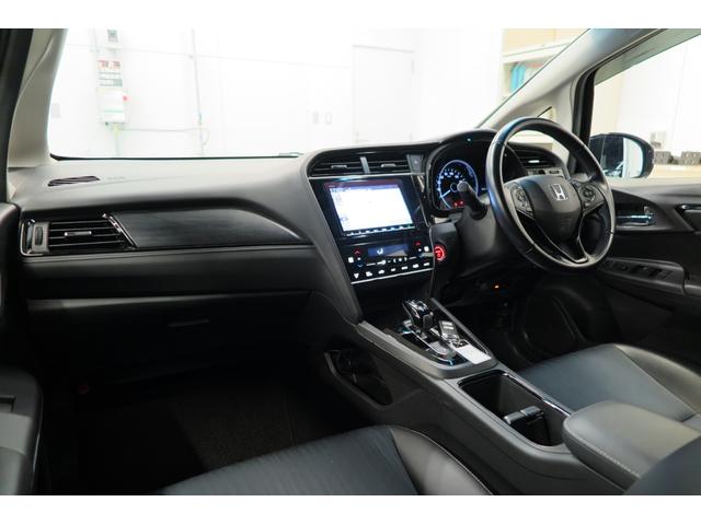 シャトル ハイブリッドZ ホンダセンシング ドラレコ前後 レーンキープ シートヒーター アダプティブクルーズコントロール ECON ヒーテッドドアミラー パドルシフト TVジャンパー 衝突被害軽減ブレーキ バックカメラ ETC イモビライザー(40枚目)