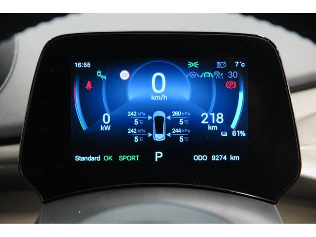 ドルフィン ベースグレード アダプティブクルーズコントロール レーンキープ 衝突被害軽減ブレーキ 前席シートヒーター 運転席パワーシート LEDライト ETC 幼児置き去り検知機能(6枚目)