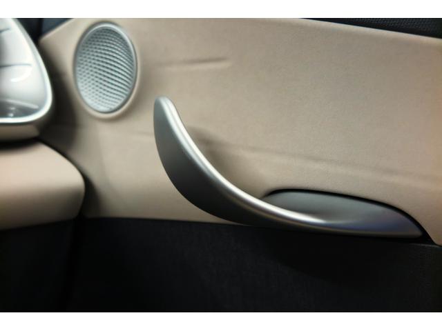 ドルフィン ベースグレード アダプティブクルーズコントロール レーンキープ 衝突被害軽減ブレーキ 前席シートヒーター 運転席パワーシート LEDライト ETC 幼児置き去り検知機能(14枚目)