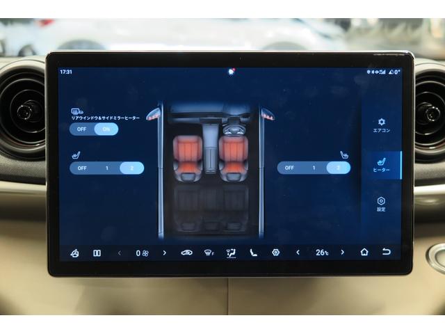 ドルフィン ベースグレード アダプティブクルーズコントロール レーンキープ 衝突被害軽減ブレーキ 前席シートヒーター 運転席パワーシート LEDライト ETC 幼児置き去り検知機能(17枚目)