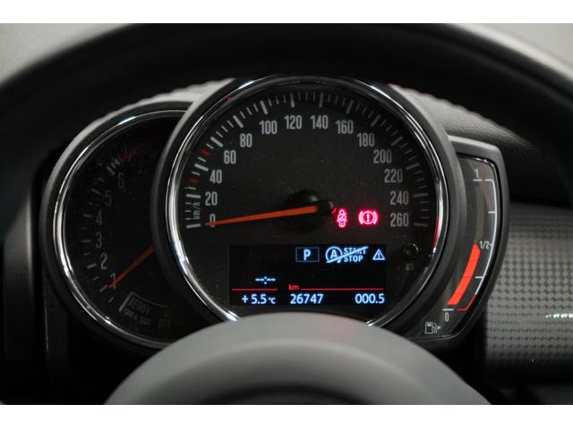 ＭＩＮＩ クーパー　ワンオーナー　純正ナビ　バックカメラ　ＥＴＣ　ＬＥＤヘッドライト　ドラレコ前後　オートワイパー　シートヒーター　ＦＲソナー　レザーシート　ＳＯＳコール　オートエアコン　ステアリングリモコン（7枚目）