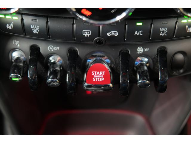 ＭＩＮＩ クーパー　ワンオーナー　純正ナビ　バックカメラ　ＥＴＣ　ＬＥＤヘッドライト　ドラレコ前後　オートワイパー　シートヒーター　ＦＲソナー　レザーシート　ＳＯＳコール　オートエアコン　ステアリングリモコン（21枚目）