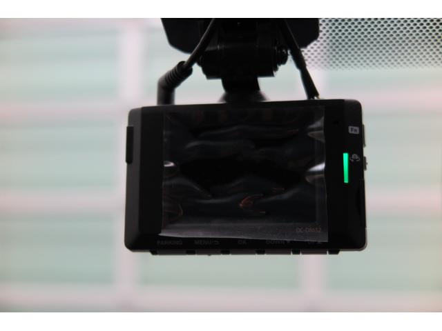 ヤリスクロス ハイブリッドＺ　前席シートヒーター　ステアリングヒーター　バックカメラ　アラウンドビューモニター　ＥＴＣ２．０　エンジンスターター　ブレーキホールド　走行モード　ヘッドアップディスプレイ　ドラレコ前後　電動シート（21枚目）