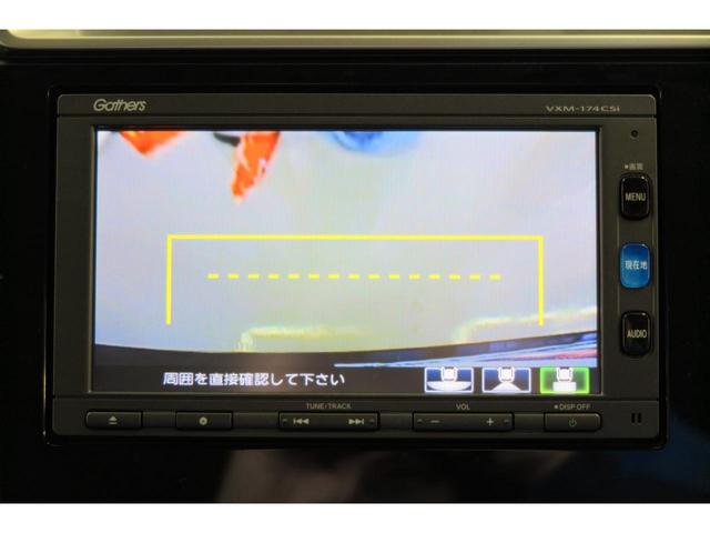 フィットハイブリッド Ｆパッケージ　ステアリングリモコン　スポーツモード　プッシュスタート　ＥＣＯＮ　純正ナビ　エンジンスターター　オートエアコン　バックカメラ（6枚目）