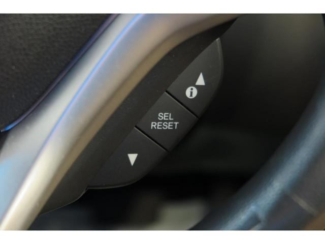 フィットハイブリッド Ｆパッケージ　ステアリングリモコン　スポーツモード　プッシュスタート　ＥＣＯＮ　純正ナビ　エンジンスターター　オートエアコン　バックカメラ（13枚目）