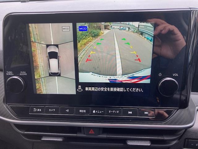 ノート Ｘ　プロパイロット　アラウンドビューモニター　エマージェンシーブレーキ　クルーズコントロール　置くだけ充電　デジタルインナーミラー　ＥＴＣ　ＬＥＤライト　メモリーナビＴＶ　コーナーセンサー　ドラレコ（5枚目）