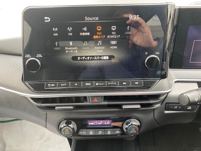 ノート Ｘ　プロパイロット　アラウンドビューモニター　エマージェンシーブレーキ　クルーズコントロール　置くだけ充電　デジタルインナーミラー　ＥＴＣ　ＬＥＤライト　メモリーナビＴＶ　コーナーセンサー　ドラレコ（7枚目）