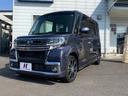 カスタムＲＳ　トップエディションＳＡＩＩＩ　ドライブレコーダー　運転席シートヒーター　ハーフレザーシート　レーンキープ　アイドリングストップ　衝突軽減ブレーキ　両側パワースライドドア　オートライト　フォグランプ　Ｒソナー　オートハイビーム（10枚目）