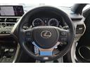 ＮＸ ＮＸ３００　Ｆスポーツ　ヒーテッドドアミラー　アイドリングストップ　オートホールド　パワーリアゲート　シートヒーター＆クーラー　ステアリングヒーター　レーンキープ　オートライトフォグ　オートハイビーム　ドラレコ前後　イモビ（8枚目）