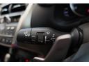 ＮＸ３００　Ｆスポーツ　ヒーテッドドアミラー　アイドリングストップ　オートホールド　パワーリアゲート　シートヒーター＆クーラー　ステアリングヒーター　レーンキープ　オートライトフォグ　オートハイビーム　ドラレコ前後　イモビ（15枚目）