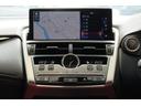 ＮＸ３００　Ｆスポーツ　ヒーテッドドアミラー　アイドリングストップ　オートホールド　パワーリアゲート　シートヒーター＆クーラー　ステアリングヒーター　レーンキープ　オートライトフォグ　オートハイビーム　ドラレコ前後　イモビ（19枚目）