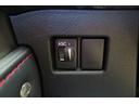 ＮＸ３００　Ｆスポーツ　ヒーテッドドアミラー　アイドリングストップ　オートホールド　パワーリアゲート　シートヒーター＆クーラー　ステアリングヒーター　レーンキープ　オートライトフォグ　オートハイビーム　ドラレコ前後　イモビ（24枚目）