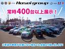 ＮＸ３００　Ｆスポーツ　ヒーテッドドアミラー　アイドリングストップ　オートホールド　パワーリアゲート　シートヒーター＆クーラー　ステアリングヒーター　レーンキープ　オートライトフォグ　オートハイビーム　ドラレコ前後　イモビ（78枚目）