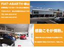 Ｚ　４ＷＤドライレコ前後　ステアリングヒーター　シートヒーター＆クーラー　ヒーテッドドアミラー　パワーバックドア　アラウンドビューモニター　オートハイビーム　レーンキープ　プッシュスタート　ＦＲソナー（60枚目）