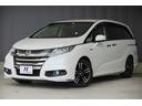 オデッセイハイブリッド ハイブリッドアブソルート・ホンダセンシングEXパック 中古車画像_2
