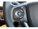 ｅ：ＨＥＶスパーダ　Ｇ・ＥＸ　ホンダセンシング　ＥＴＣ２．０　衝突被害軽減ブレーキ　レーンキープ　アダプティブクルーズコントロール　前席シートヒーター　ヒーテッドドアミラー　ブレーキホールド　ＬＥＤオートライトフォグ　バックカメラ　両側パワスラ（33枚目）