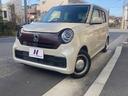 N-ONE オリジナル 純正メモリーナビ バックモニター 衝突軽減ブレーキ ドライブレコーダー レーダークルーズコントロール リアコーナーセンサー ウィンカーミラー レーンアシスト LEDライト 8エアバック 中古車画像_2
