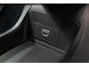 Ｇ　レザーエディション　プロパイロット　ワイヤレス充電　ＦＲソナー　アラウンドビューモニター　ブラインドスポットモニター　ＬＥＤオートライトフォグ　デジタルインナーミラー　ハンドル支援　ＴＶジャンパー　ＢＯＳＥサウンド（32枚目）