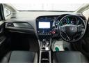 シャトル ハイブリッドZ ホンダセンシング ドラレコ前後 レーンキープ シートヒーター アダプティブクルーズコントロール ECON ヒーテッドドアミラー パドルシフト TVジャンパー 衝突被害軽減ブレーキ バックカメラ ETC イモビライザー(4枚目)