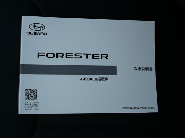 フォレスター Ｘ－ブレイク　ワンオーナー　１７インチ純正アルミホイール　８インチ純正ナビゲーション　バックカメラ　フロントカメラ　サイドカメラ　ドライブレコーダー　ステアリングヒーター　シートヒーター（48枚目）