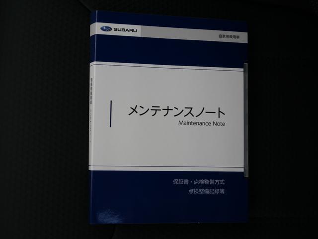 フォレスター Ｘ－ブレイク　ワンオーナー　１７インチ純正アルミホイール　８インチ純正ナビゲーション　バックカメラ　フロントカメラ　サイドカメラ　ドライブレコーダー　ステアリングヒーター　シートヒーター（49枚目）