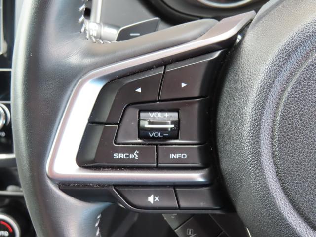 フォレスター アドバンス　運転席シートメモリー　１８インチ純正アルミホイール　ステアリングヒーター　シートヒーター　ＥＴＣ　ドライブレコーダー　８インチ純正ナビゲーション　バックカメラ　フロントカメラ　サイドカメラ（12枚目）